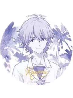 渚薰2-永生花境系列马口铁徽章