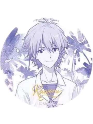 渚薰2-永生花境系列马口铁徽章