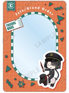 太公望-JR东海PVC卡套