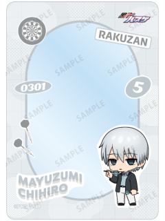 黛千寻-round1Q版硬卡套