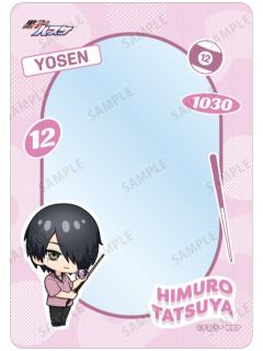 冰室辰也-round1Q版硬卡套