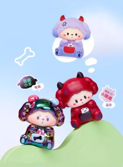 小隐藏-恶魔果实（温变）-资料图