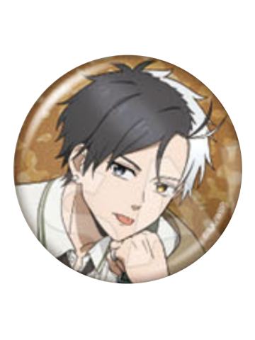 樱遥1-Tree Village快闪吧唧