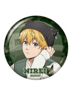 榆井秋彦2-Tree Village快闪吧唧