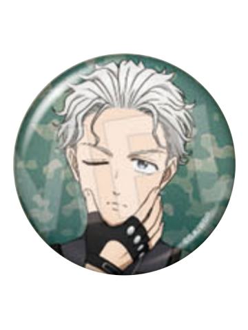 梅宫一1-Tree Village快闪吧唧