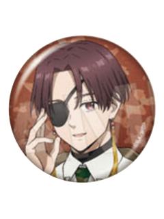 苏枋隼飞1-Tree Village快闪吧唧