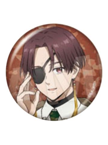 苏枋隼飞1-Tree Village快闪吧唧