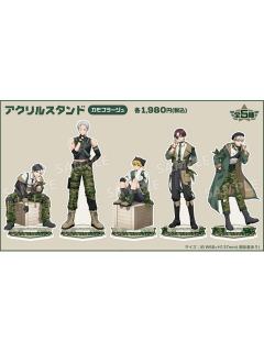 Tree Village快闪立牌