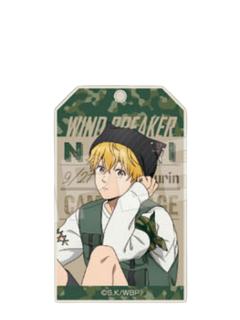 榆井秋彦-Tree Village快闪御守挂件