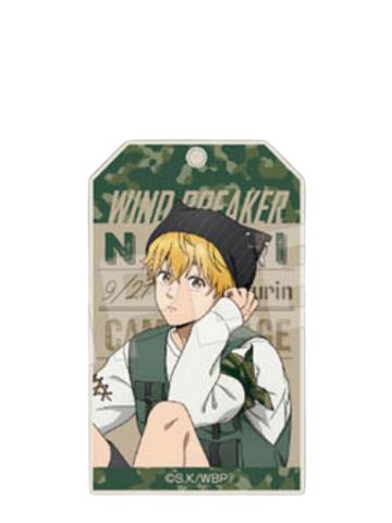 榆井秋彦-Tree Village快闪御守挂件