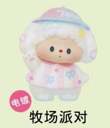 大隐藏-牧场派对（电镀）