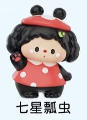 稀有款-七星瓢虫（珠光）