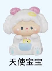 稀有款-天使宝宝（珠光）