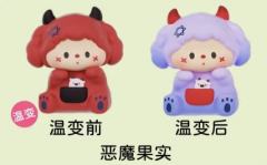 小隐藏-恶魔果实（温变）