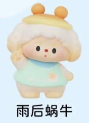 雨后蜗牛（肤感）