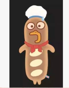 大法棍抱枕--焦糖色