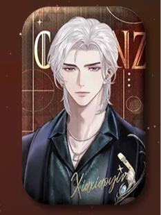 夏萧因-如星璀璨系列 方形马口铁徽章