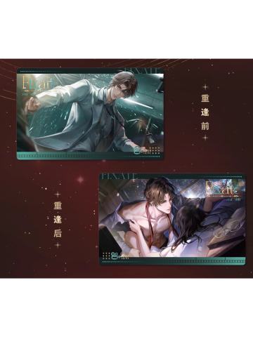 易遇-如星璀璨系列 侧影卡套组