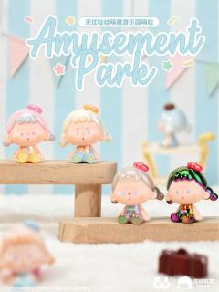 萌趣游乐园系列