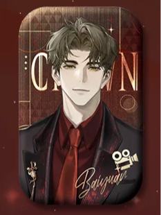 柏源-如星璀璨系列 方形马口铁徽章