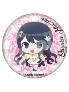 舞园沙耶香-good spoon联动十五周年吧唧