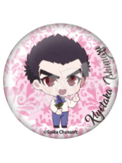 石丸清多夏-good spoon联动十五周年吧唧