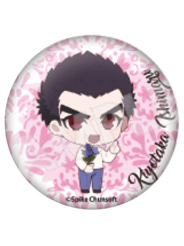 石丸清多夏-good spoon联动十五周年吧唧