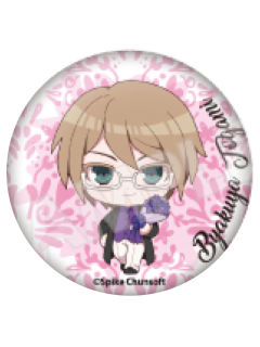 十神白夜-good spoon联动十五周年吧唧