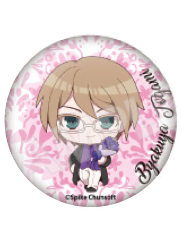 十神白夜-good spoon联动十五周年吧唧