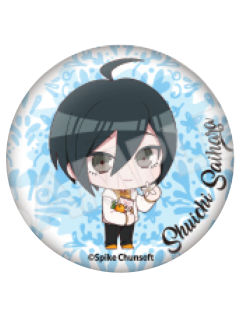 最原终一-good spoon联动十五周年吧唧