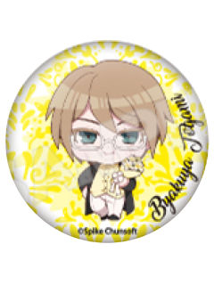 十神白夜(伪)-good spoon联动十五周年吧唧