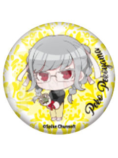 边古山佩子-good spoon联动十五周年吧唧