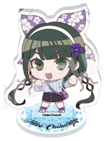 茶柱转子-good spoon联动十五周年立牌