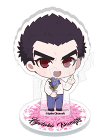 石丸清多夏-good spoon联动十五周年立牌