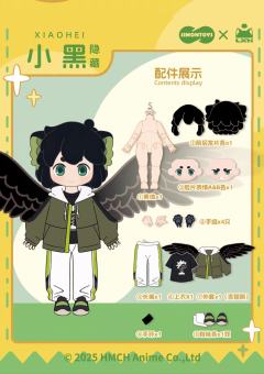 罗小黑战记2可动玩偶系列-资料图