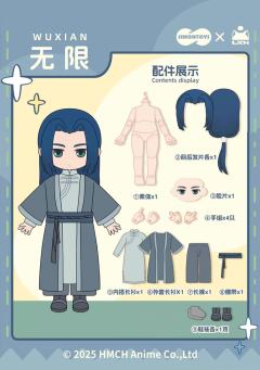 罗小黑战记2可动玩偶系列-资料图