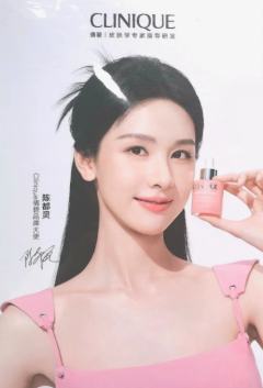 倩碧代言明信片