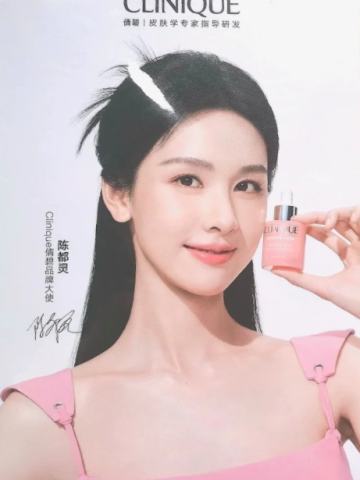 倩碧代言明信片