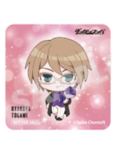 十神白夜-good spoon联动十五周年特典杯垫