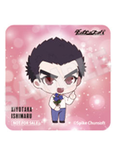 石丸清多夏-good spoon联动十五周年特典杯垫