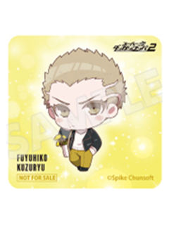 九头龙冬彦-good spoon联动十五周年特典杯垫