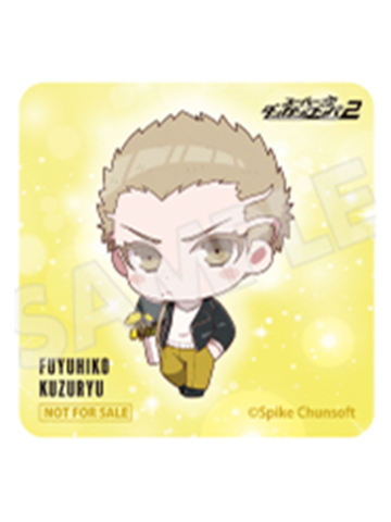 九头龙冬彦-good spoon联动十五周年特典杯垫