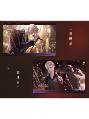 夏萧因-如星璀璨系列 侧影卡套组