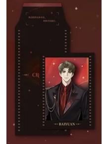 柏源-如星璀璨系列 仿撕拉拍立得