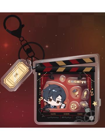 顾时夜- 如星璀璨系列 场记摇摇乐挂件