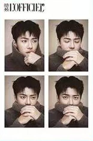 时装杂志D版人生四格