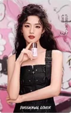 passional lover代言卡 ver.A