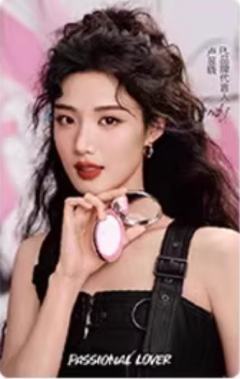 passional lover代言卡 ver.C