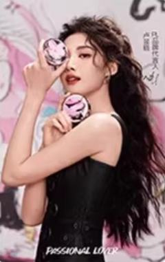 passional lover代言卡 ver.B