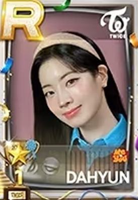 十周年游戏卡 豆